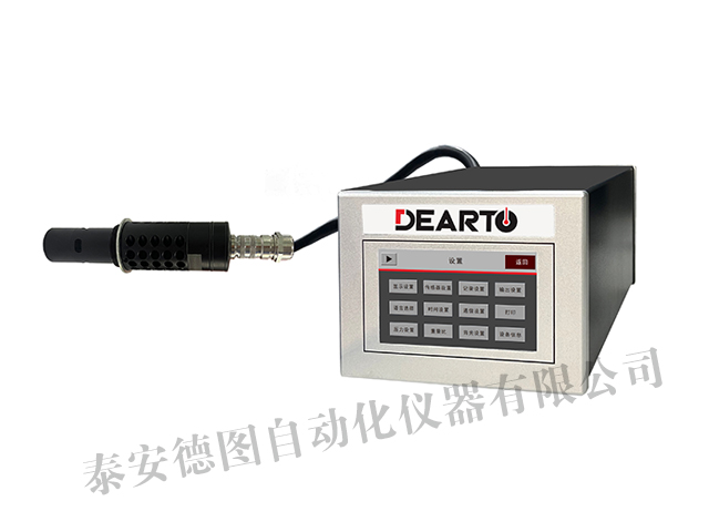 DT-ACG-200 精 密 露點(diǎn)儀